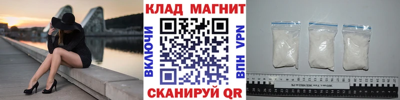 Сколько стоит Гай Амфетамин  Мефедрон  КОКАИН  Гашиш  Каннабис 