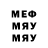 МЕФ 4 MMC Maya Zaitseva