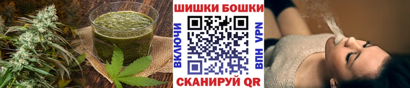Cannafood конопля  купить наркотики цена  Гай 