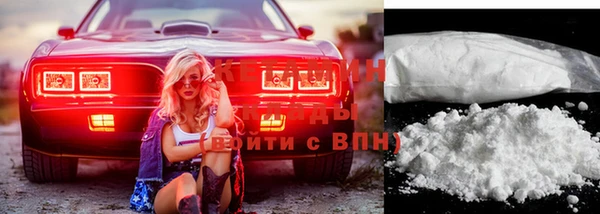 каннабис Белоозёрский