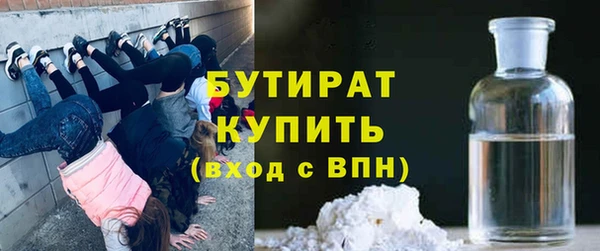 каннабис Белоозёрский