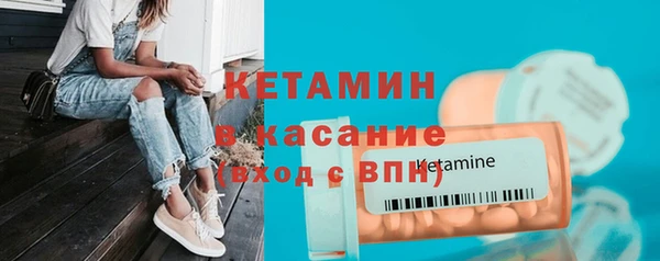 кокаин Беломорск
