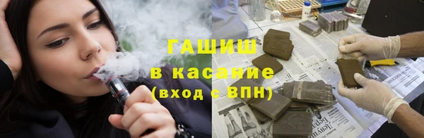 кокаин Беломорск