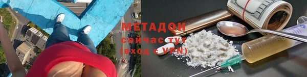 соль курить ск Белокуриха