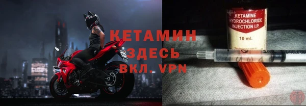 соль курить ск Белокуриха