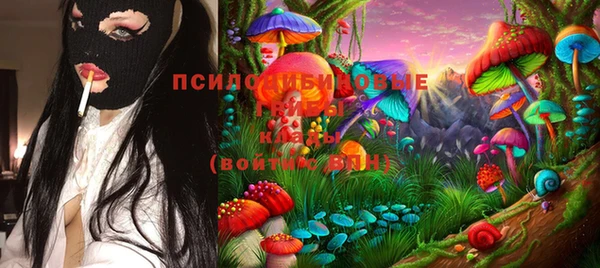 кокаин Беломорск