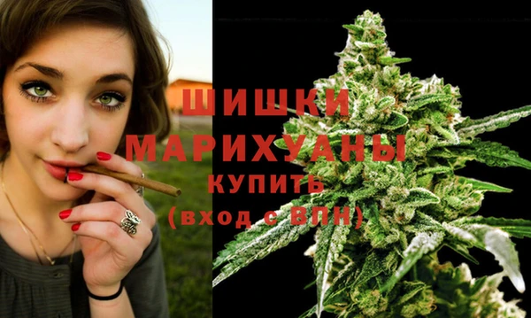 каннабис Белоозёрский