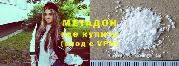 соль курить ск Белокуриха