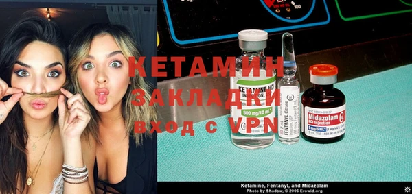 соль курить ск Белокуриха