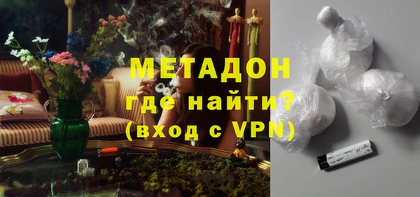 гашишное масло Инта