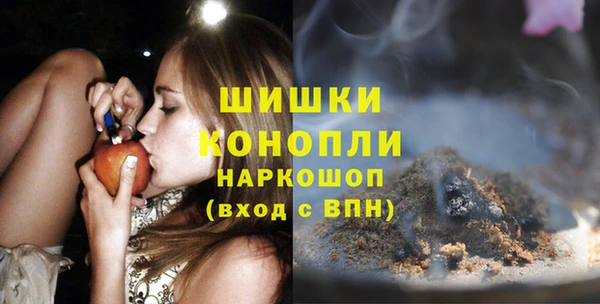 каннабис Белоозёрский