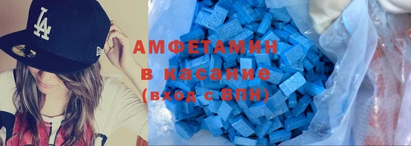 кокаин Беломорск