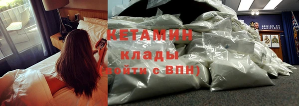 каннабис Белоозёрский
