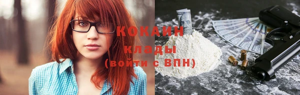 каннабис Белоозёрский
