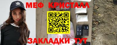 ешки Ливны