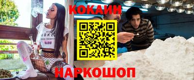стафф Ликино-Дулёво