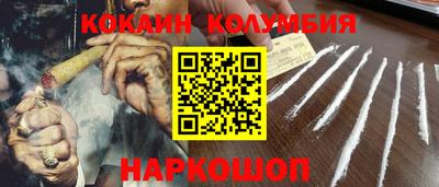 стафф Лесосибирск