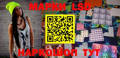 ешки Ливны