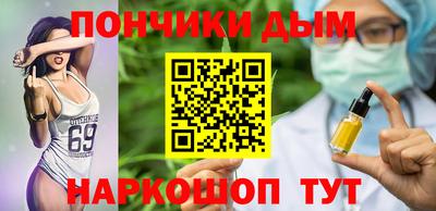 стафф Ликино-Дулёво