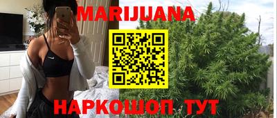 стафф Лесосибирск