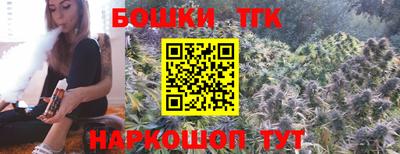 стафф Ликино-Дулёво