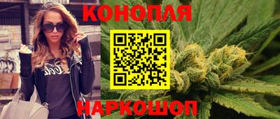 стафф Ликино-Дулёво
