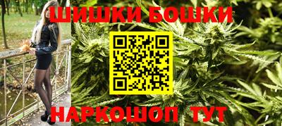 стафф Лесосибирск