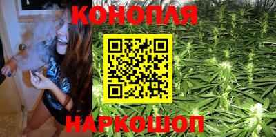 ешки Ливны