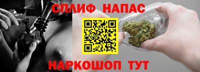 ешки Ливны
