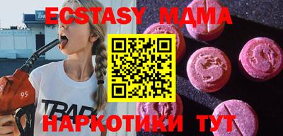 ешки Ливны