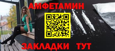 ешки Ливны
