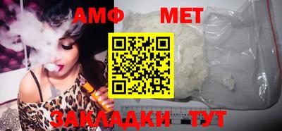 ешки Ливны