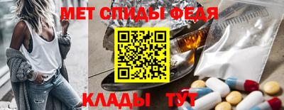 стафф Лесосибирск