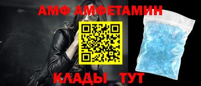 ешки Ливны