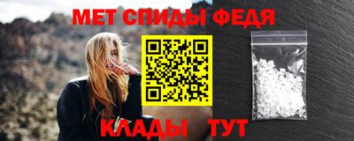 стафф Лесосибирск