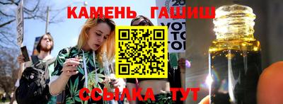 стафф Ликино-Дулёво