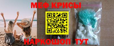 стафф Ликино-Дулёво