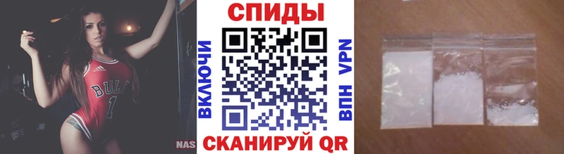 МЕГА как войти  Гай  МЕТАМФЕТАМИН мет  цена  